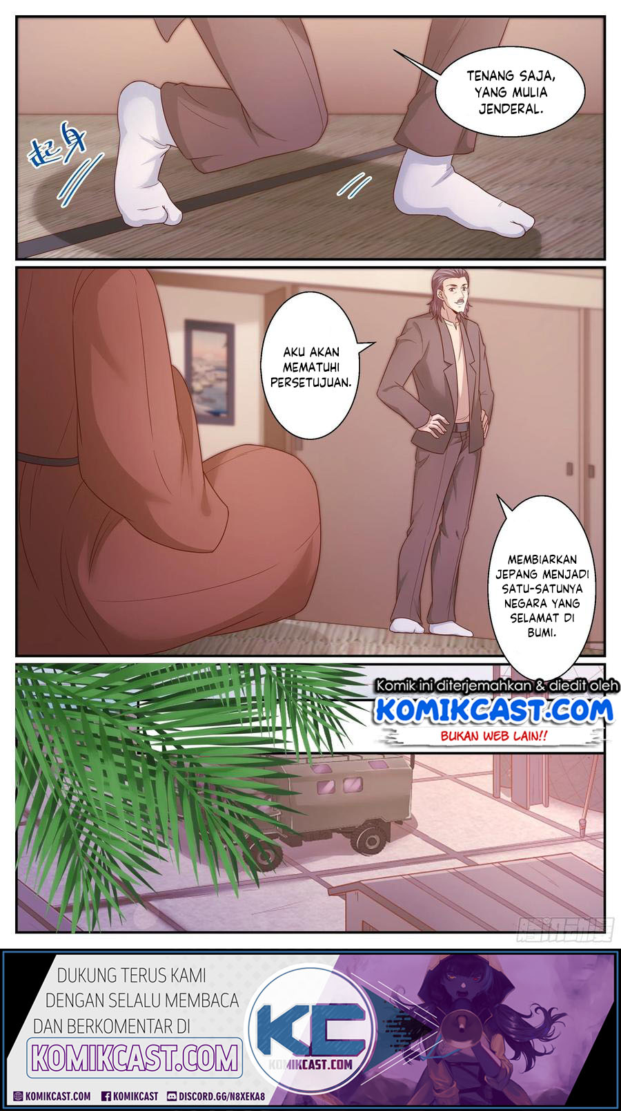 I Have a Mansion In The Post-Apocalyptic World chapter 347