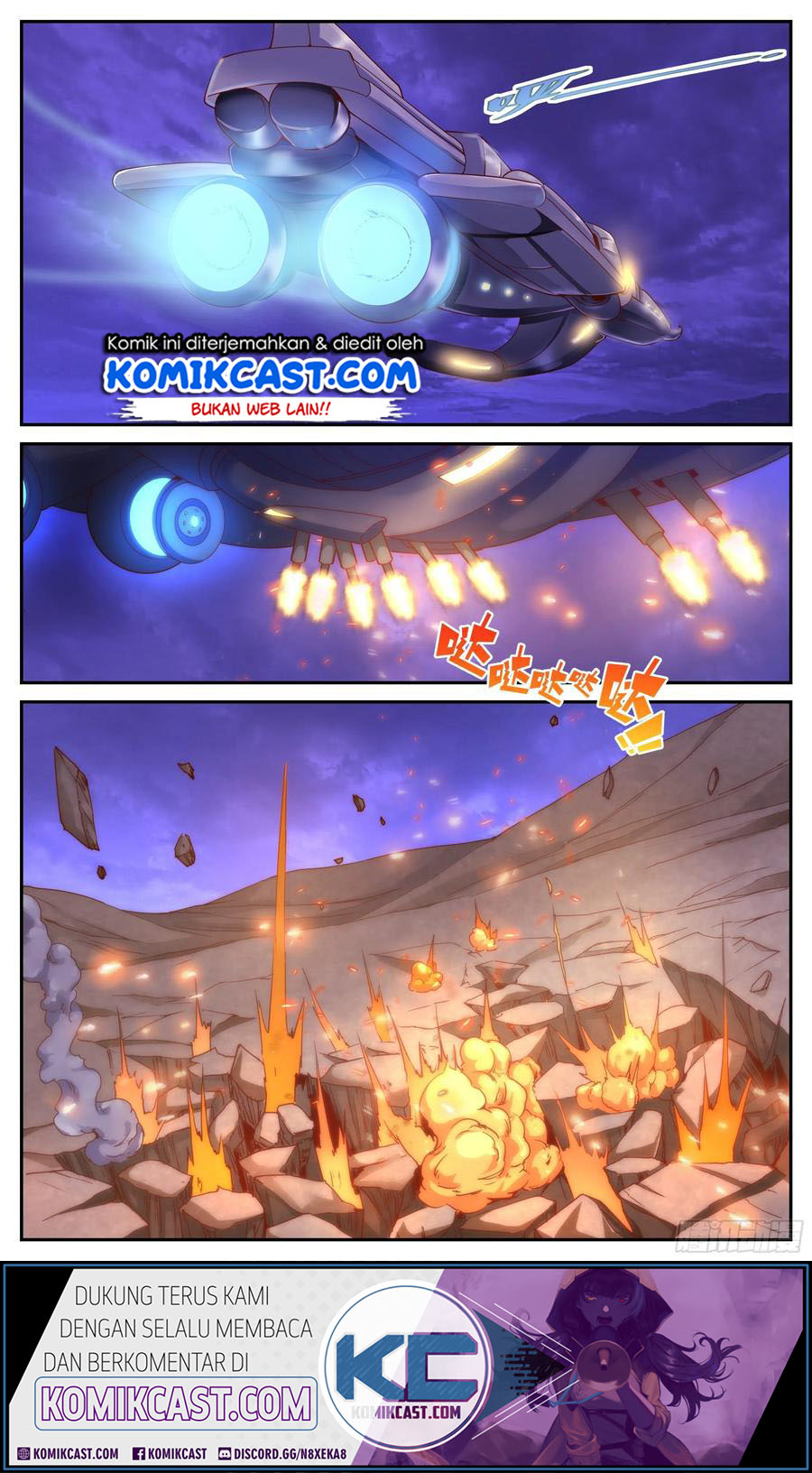 I Have a Mansion In The Post-Apocalyptic World chapter 358