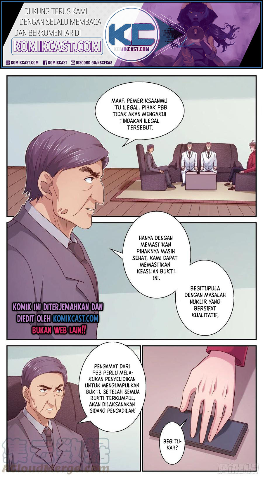 I Have a Mansion In The Post-Apocalyptic World chapter 455
