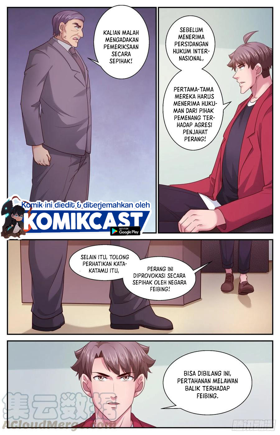 I Have a Mansion In The Post-Apocalyptic World chapter 455