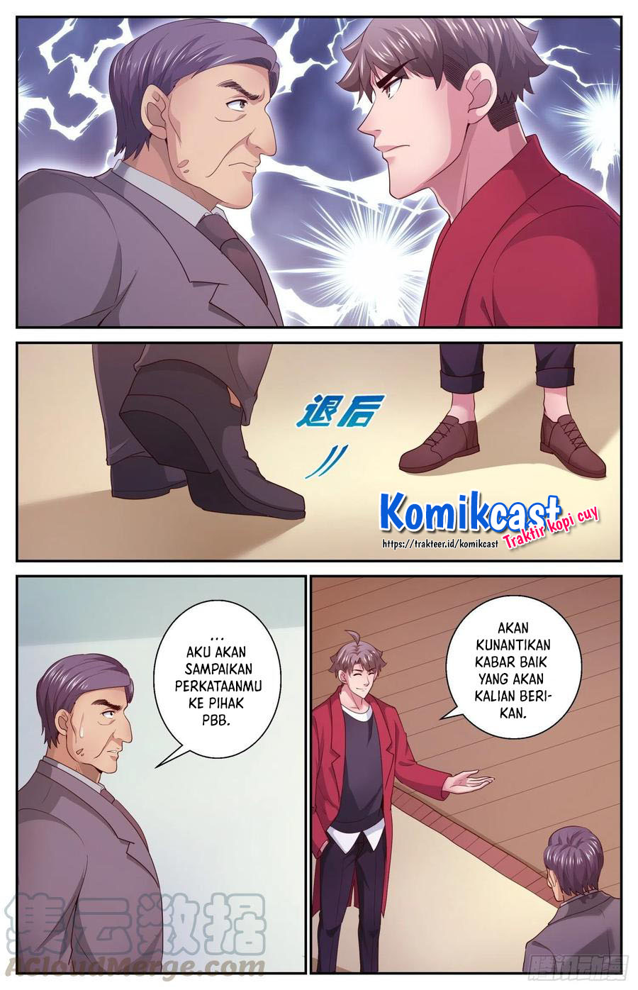 I Have a Mansion In The Post-Apocalyptic World chapter 455