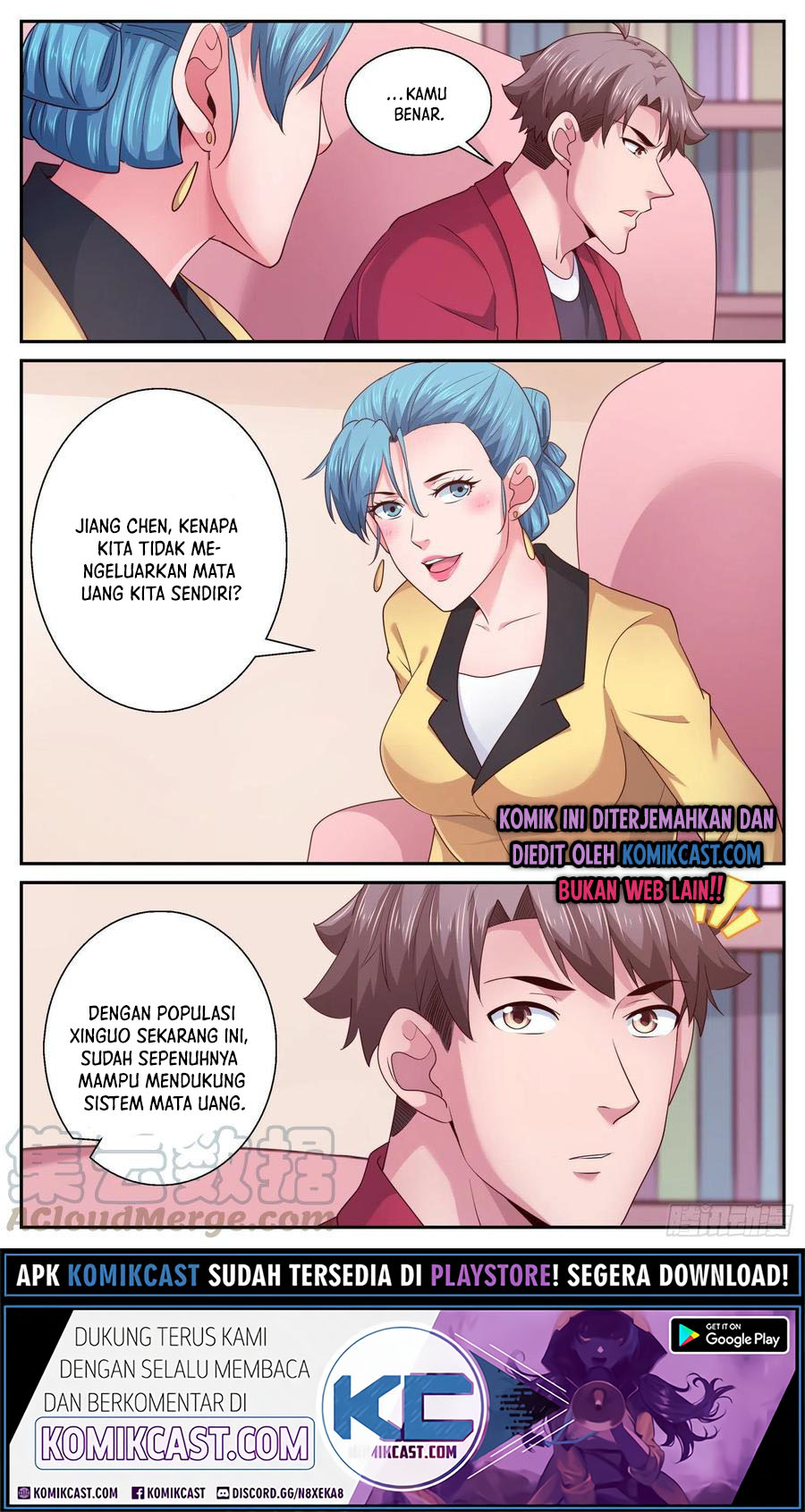 I Have a Mansion In The Post-Apocalyptic World chapter 460