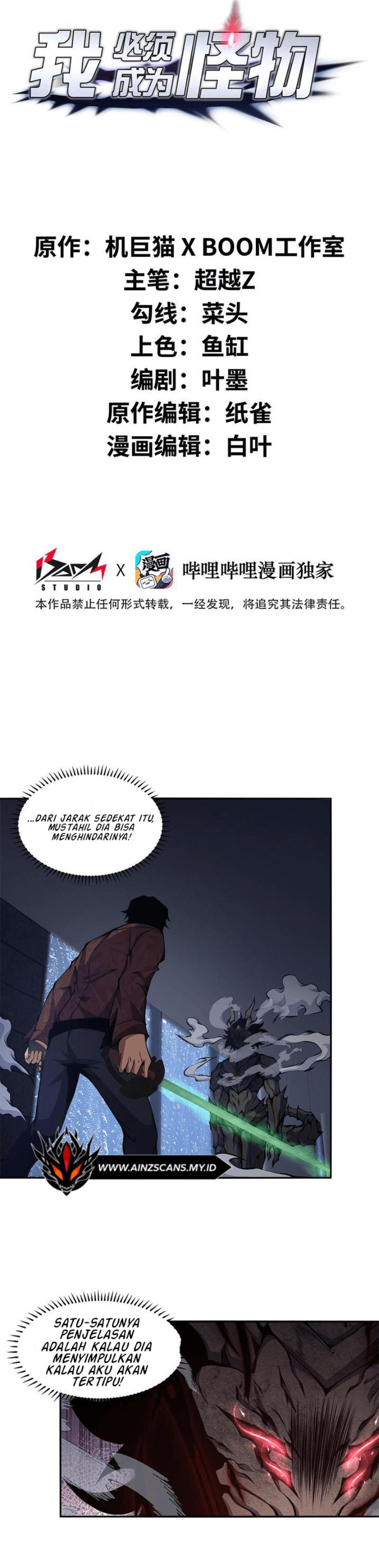 I Have to Be a Monster Chapter 13 Bahasa Indonesia