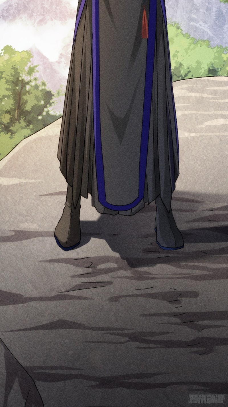 I Just Don’t Play the Card According to the Routine Chapter 03 Bahasa Indonesia