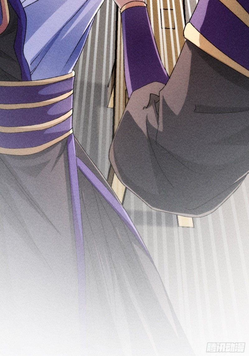 I Just Don’t Play the Card According to the Routine Chapter 03 Bahasa Indonesia