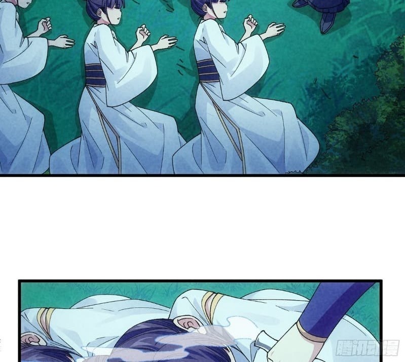 I Just Don’t Play the Card According to the Routine chapter 17