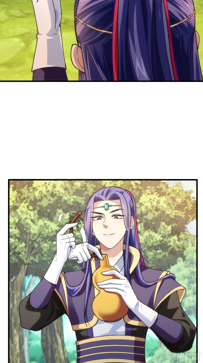 I Just Don’t Play the Card According to the Routine chapter 24
