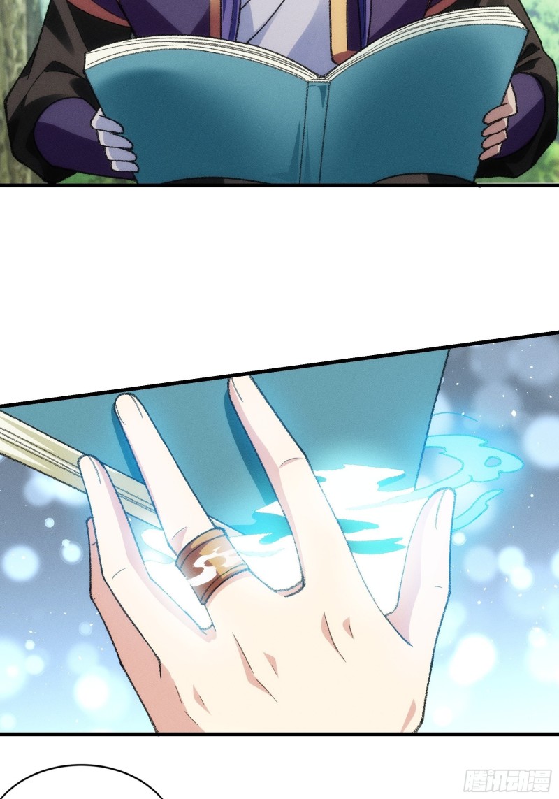 I Just Don’t Play the Card According to the Routine chapter 24