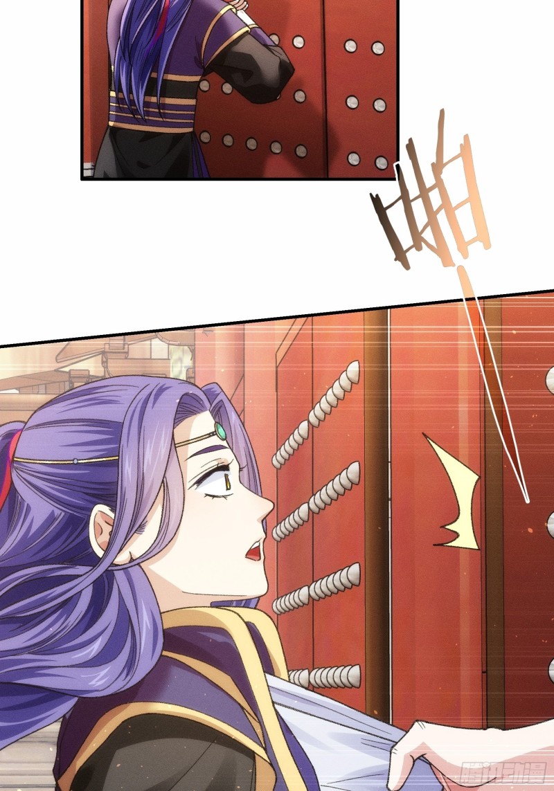 I Just Don’t Play the Card According to the Routine chapter 24