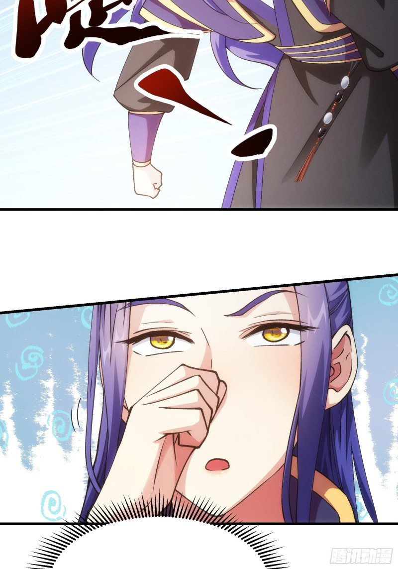 I Just Don’t Play the Card According to the Routine chapter 27