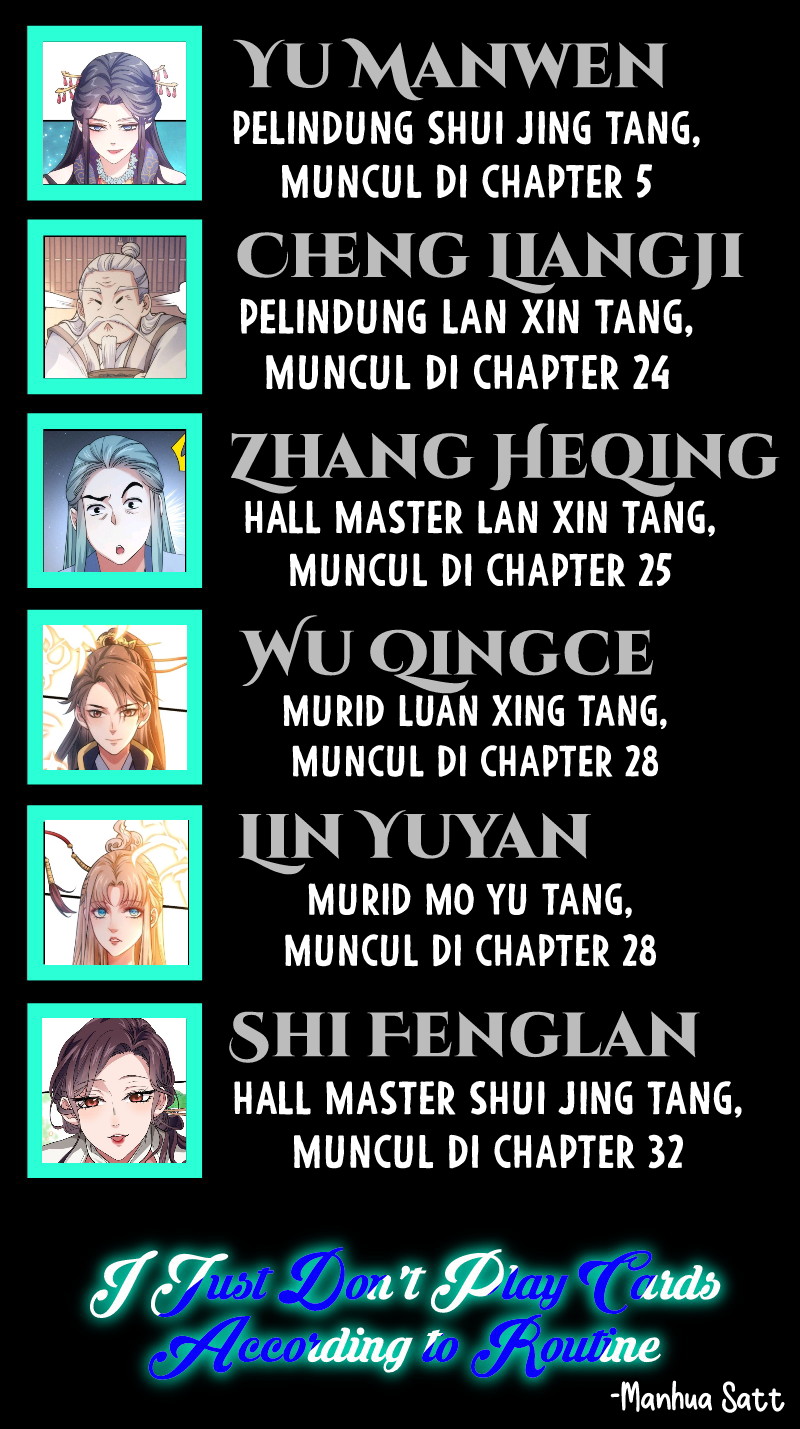 I Just Don’t Play the Card According to the Routine chapter 42