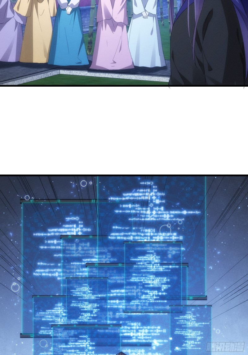 I Just Don’t Play the Card According to the Routine Chapter 56 Bahasa Indonesia