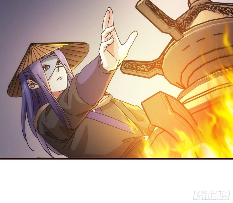I Just Don’t Play the Card According to the Routine chapter 68