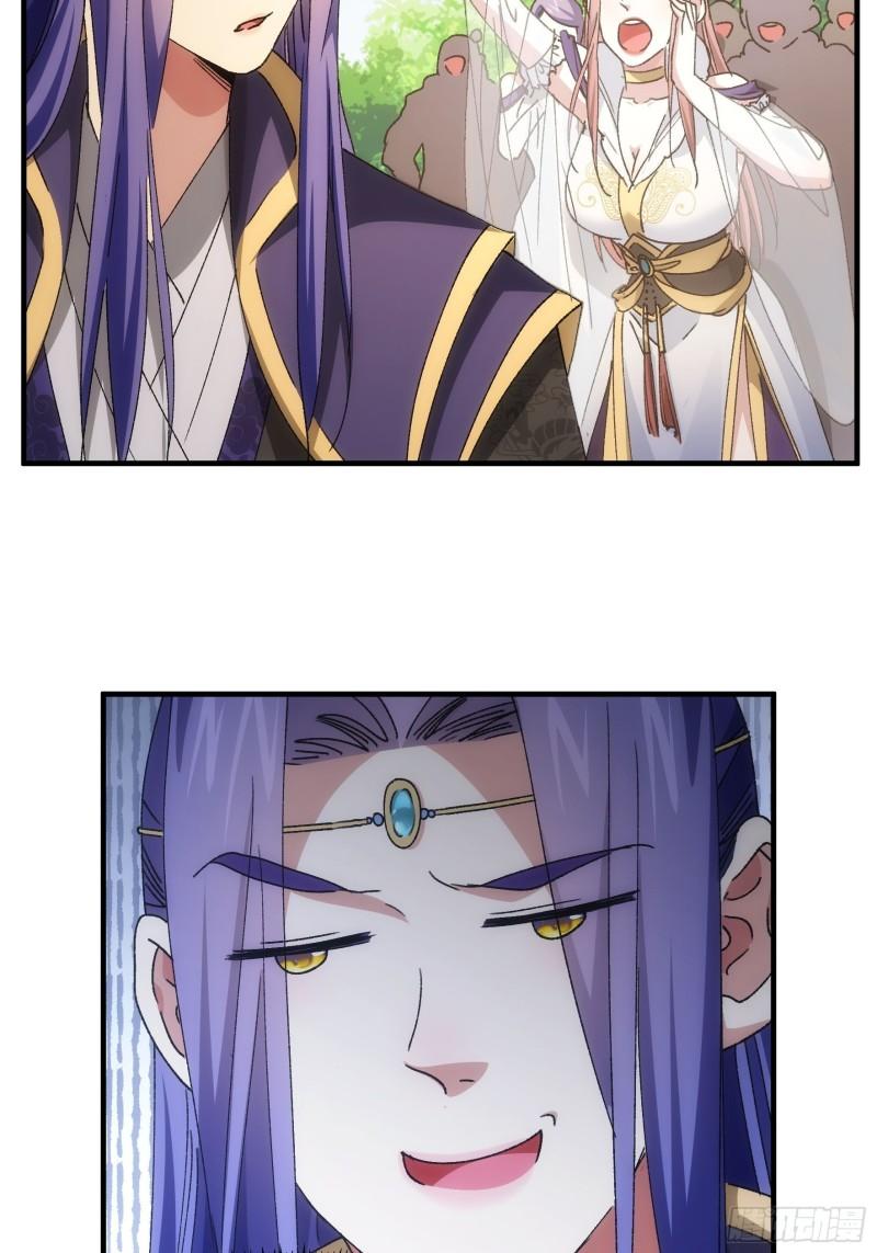 I Just Don’t Play the Card According to the Routine Chapter 82 Bahasa Indonesia