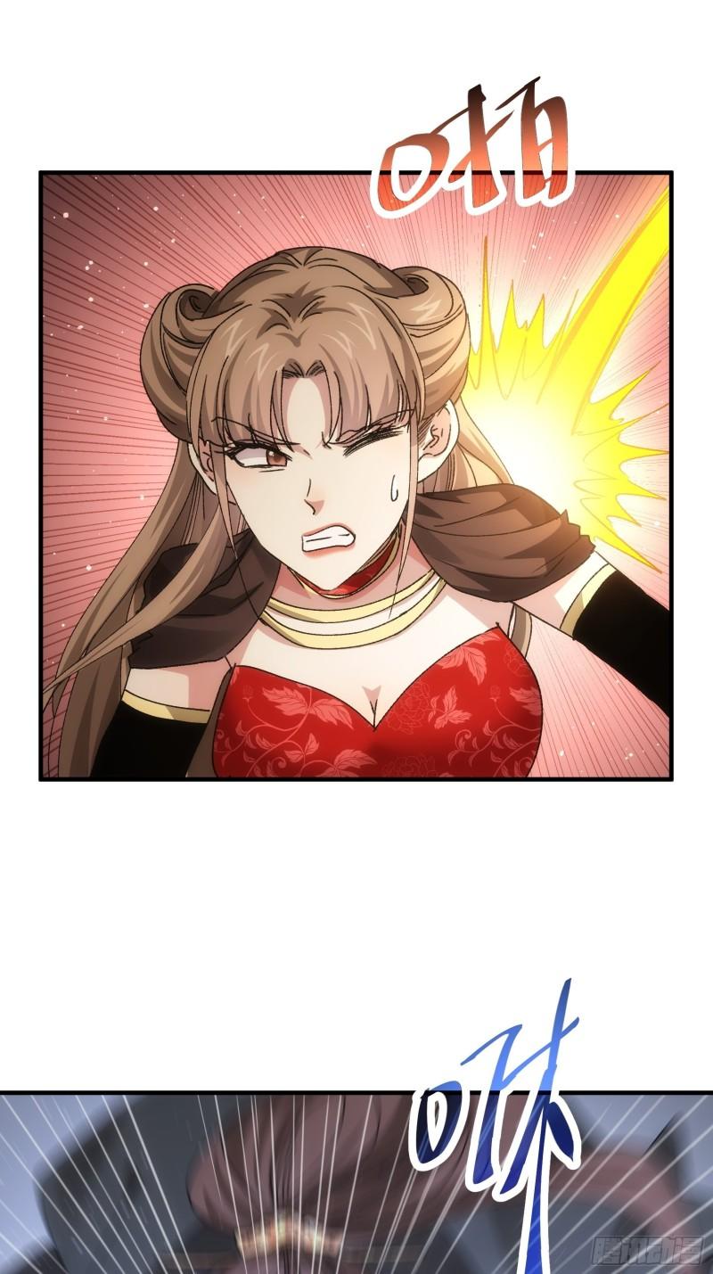 I Just Don’t Play the Card According to the Routine Chapter 82 Bahasa Indonesia