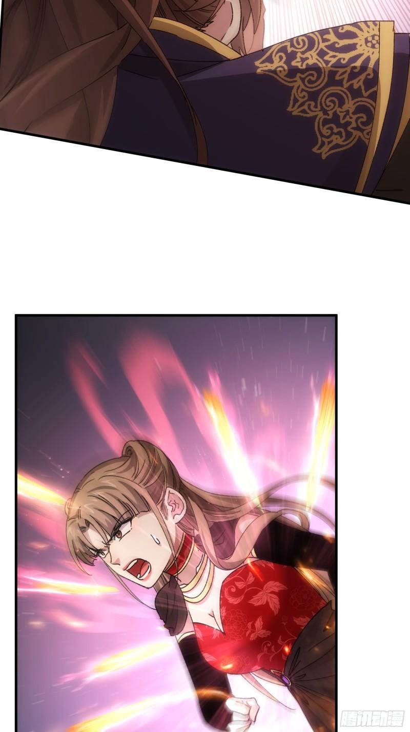 I Just Don’t Play the Card According to the Routine Chapter 82 Bahasa Indonesia