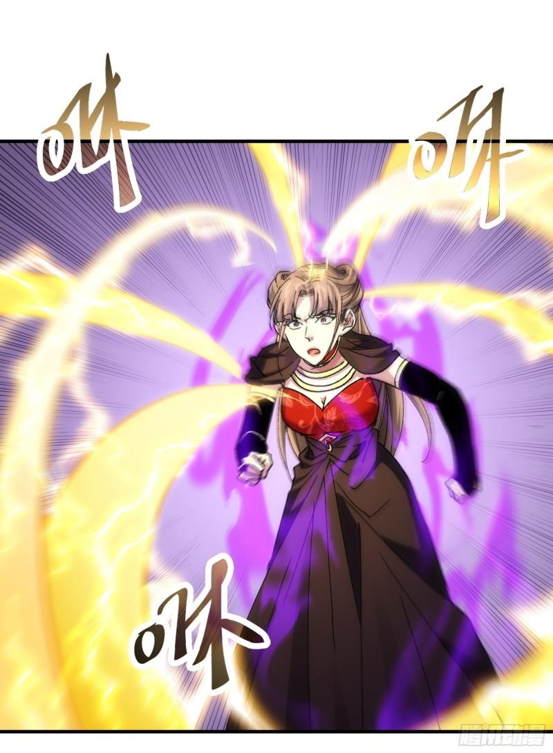 I Just Don’t Play the Card According to the Routine Chapter 82 Bahasa Indonesia