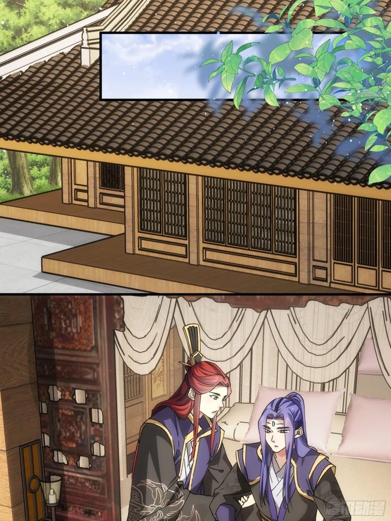 I Just Don’t Play the Card According to the Routine Chapter 84 Bahasa Indonesia