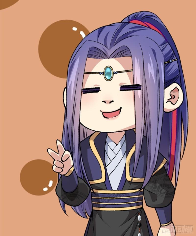 I Just Don’t Play the Card According to the Routine Chapter 87 Bahasa Indonesia