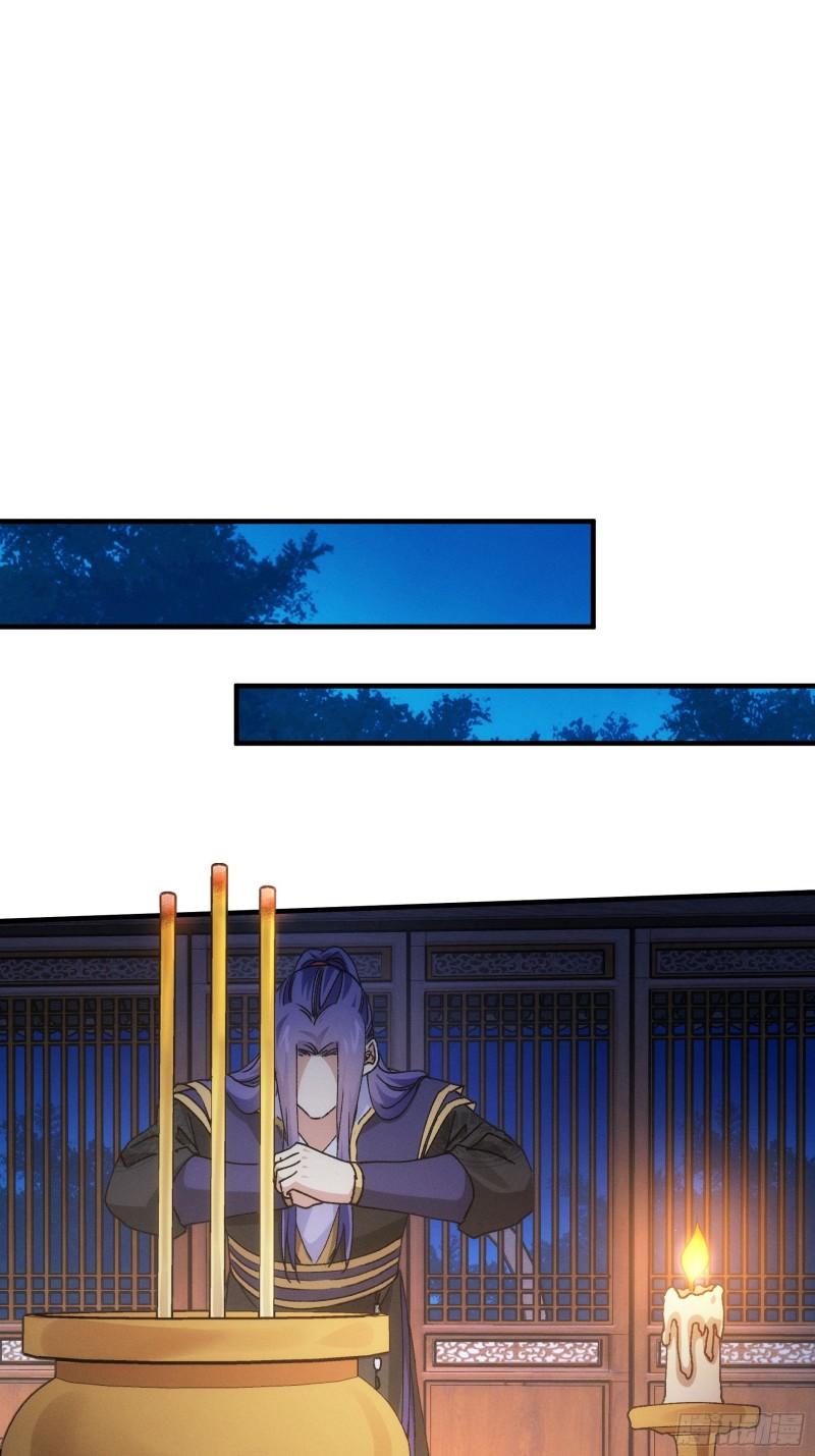 I Just Don’t Play the Card According to the Routine Chapter 91 Bahasa Indonesia