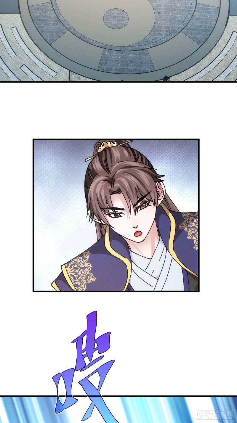 I Just Don’t Play the Card According to the Routine Chapter 97 Bahasa Indonesia