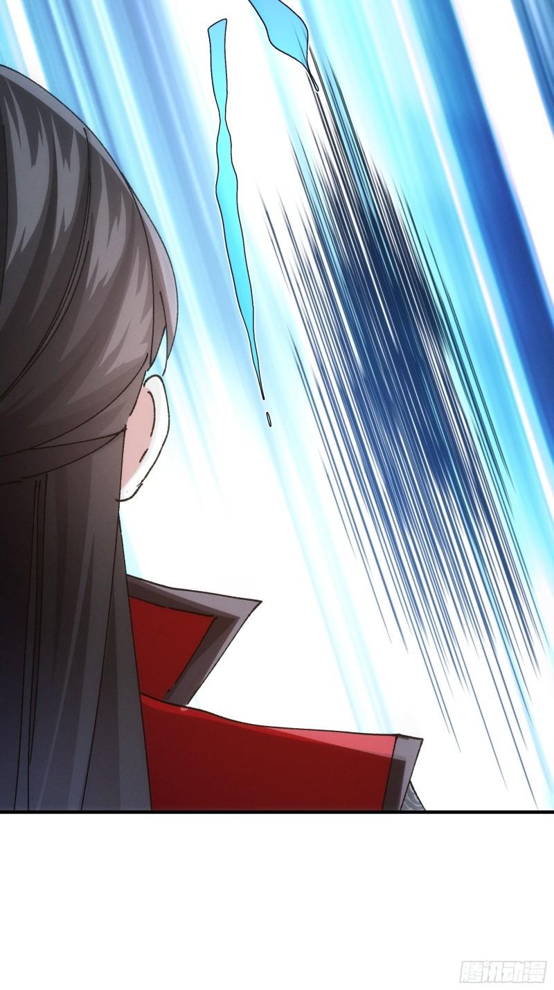 I Just Don’t Play the Card According to the Routine Chapter 97 Bahasa Indonesia