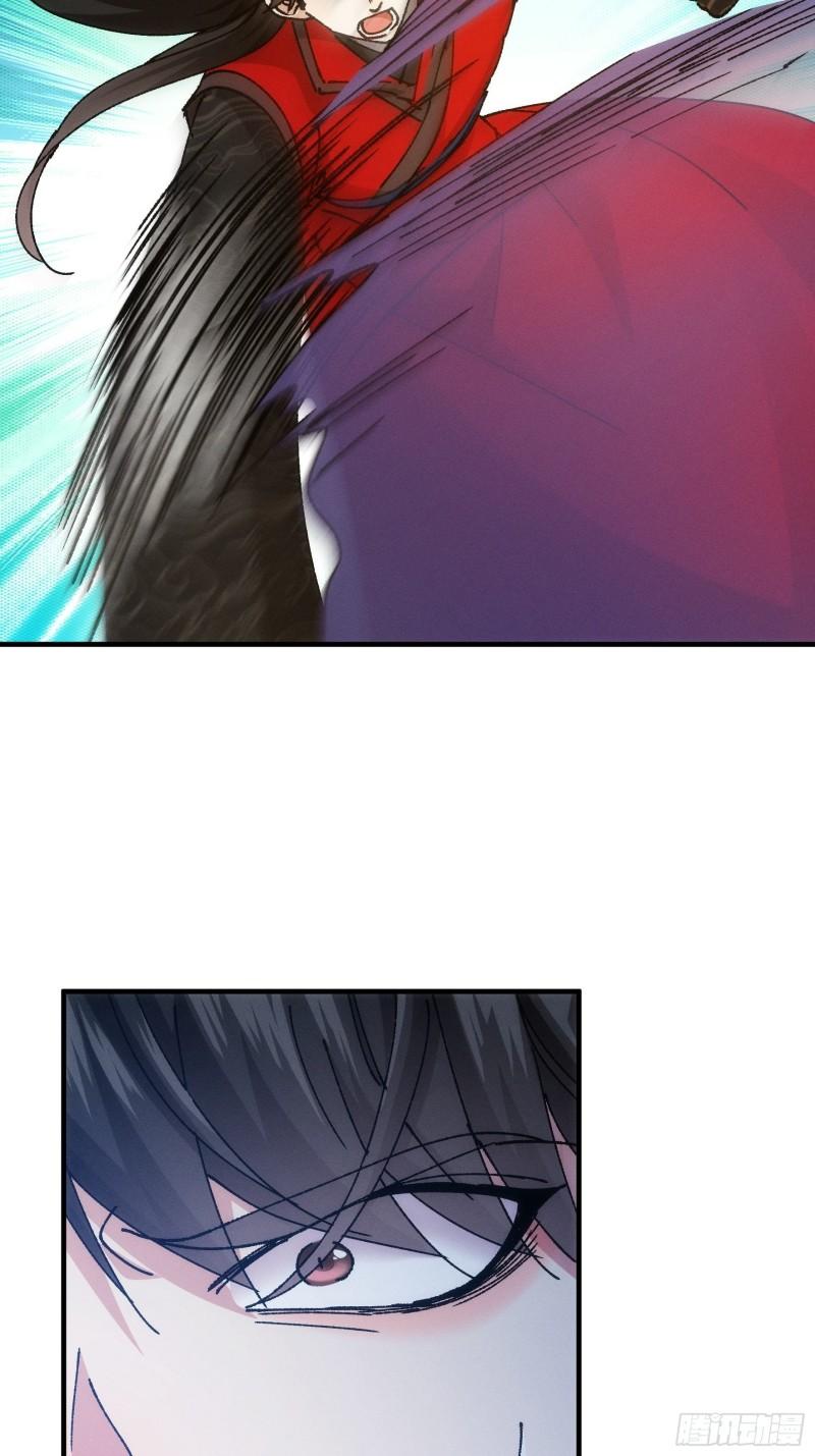 I Just Don’t Play the Card According to the Routine Chapter 97 Bahasa Indonesia