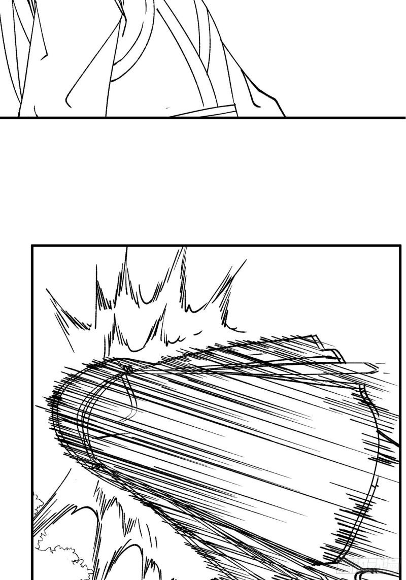 I Just Don’t Play the Card According to the Routine Chapter 97 Bahasa Indonesia