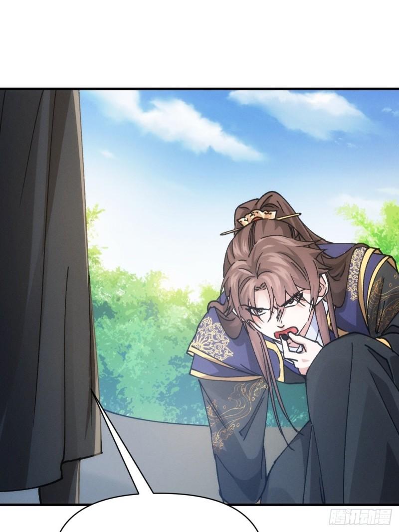 I Just Don’t Play the Card According to the Routine chapter 98