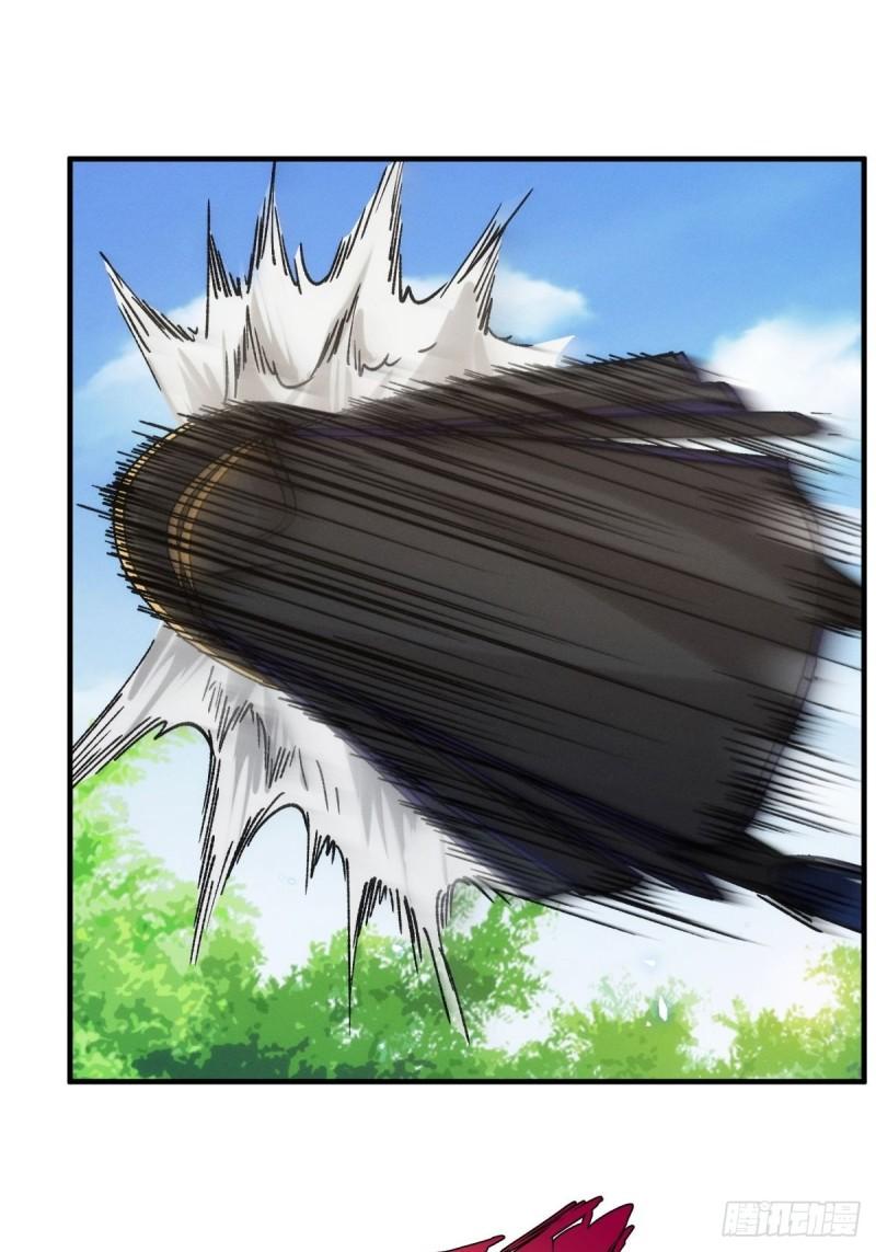 I Just Don’t Play the Card According to the Routine chapter 98