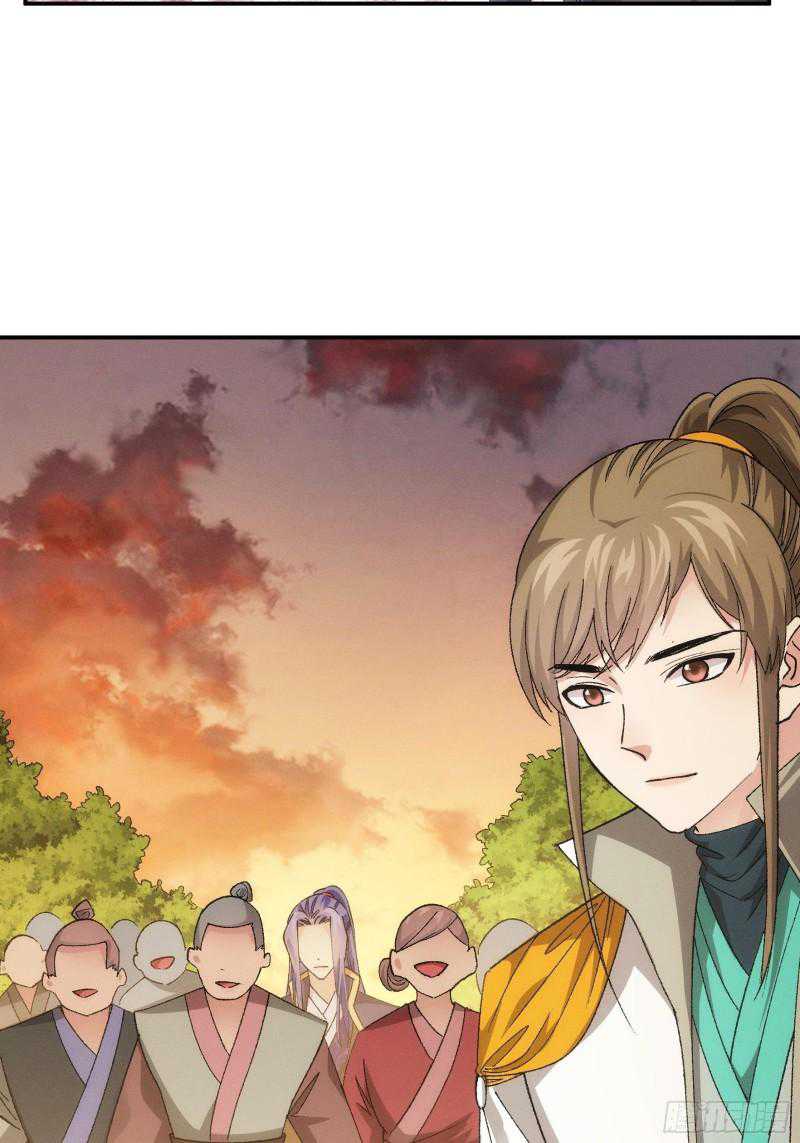 I Just Don’t Play the Card According to the Routine chapter 109