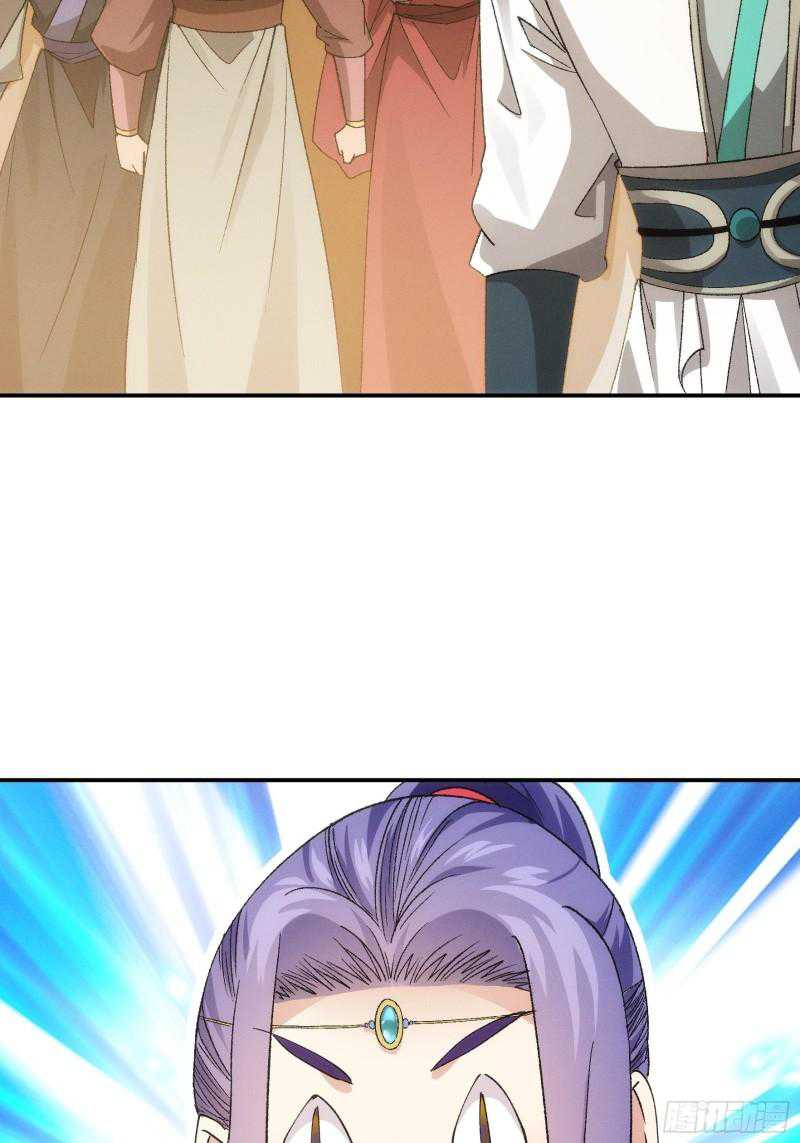 I Just Don’t Play the Card According to the Routine chapter 109