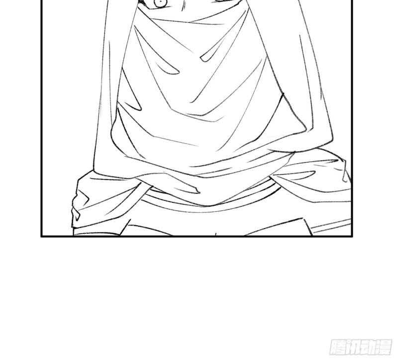 I Just Don’t Play the Card According to the Routine chapter 109