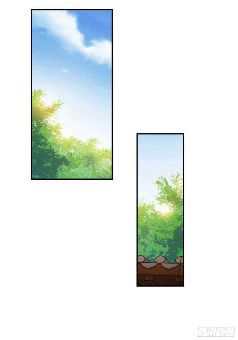 I Just Don’t Play the Card According to the Routine Chapter 115 Bahasa Indonesia