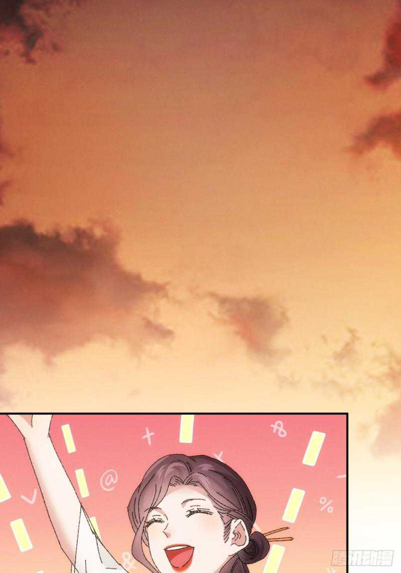 I Just Don’t Play the Card According to the Routine Chapter 115 Bahasa Indonesia