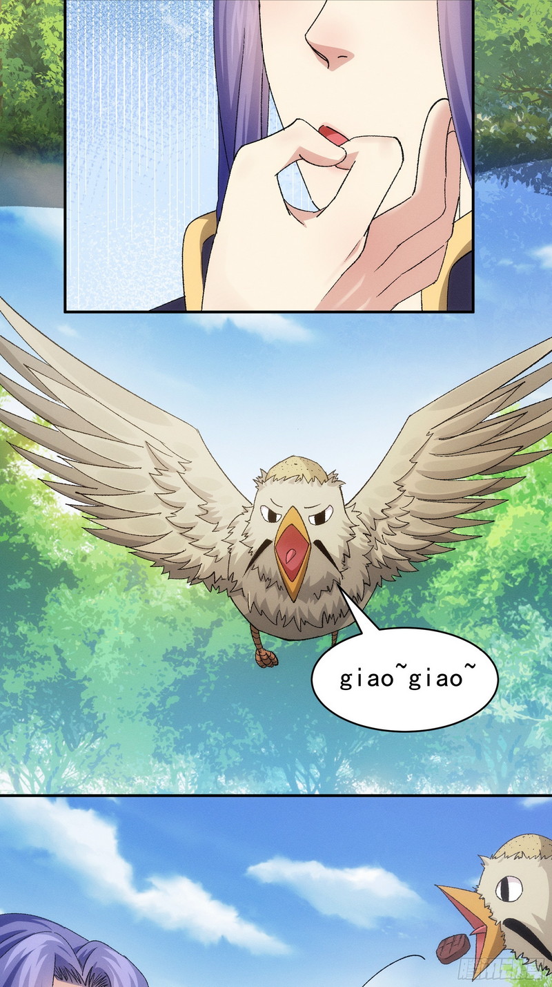 I Just Don’t Play the Card According to the Routine chapter 119