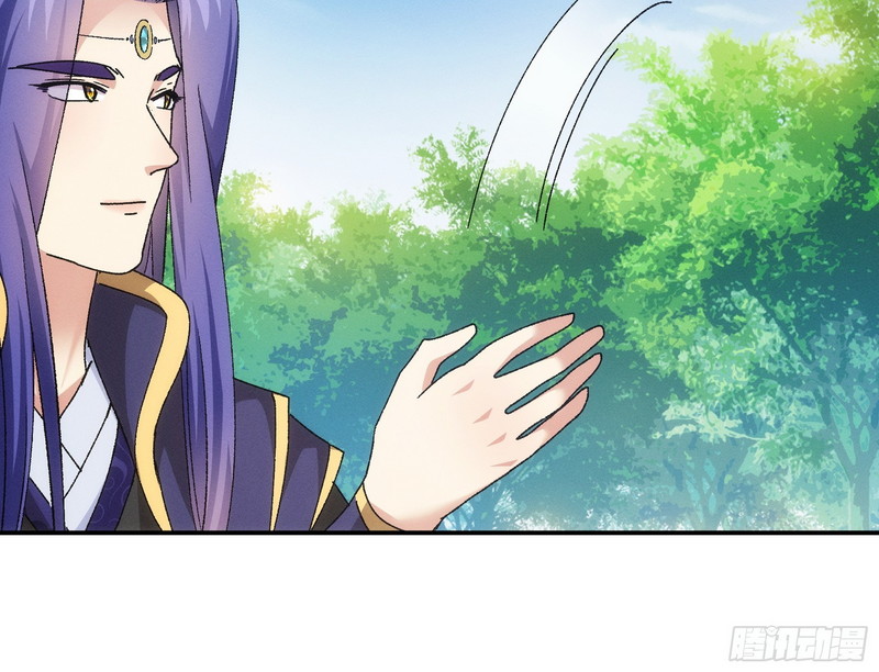 I Just Don’t Play the Card According to the Routine chapter 119
