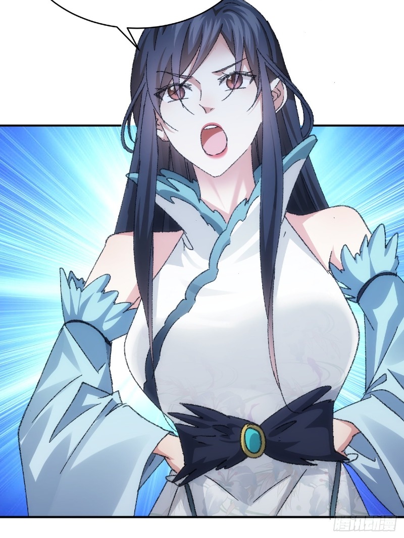 I Just Don’t Play the Card According to the Routine chapter 126