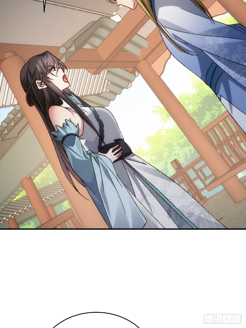 I Just Don’t Play the Card According to the Routine chapter 126