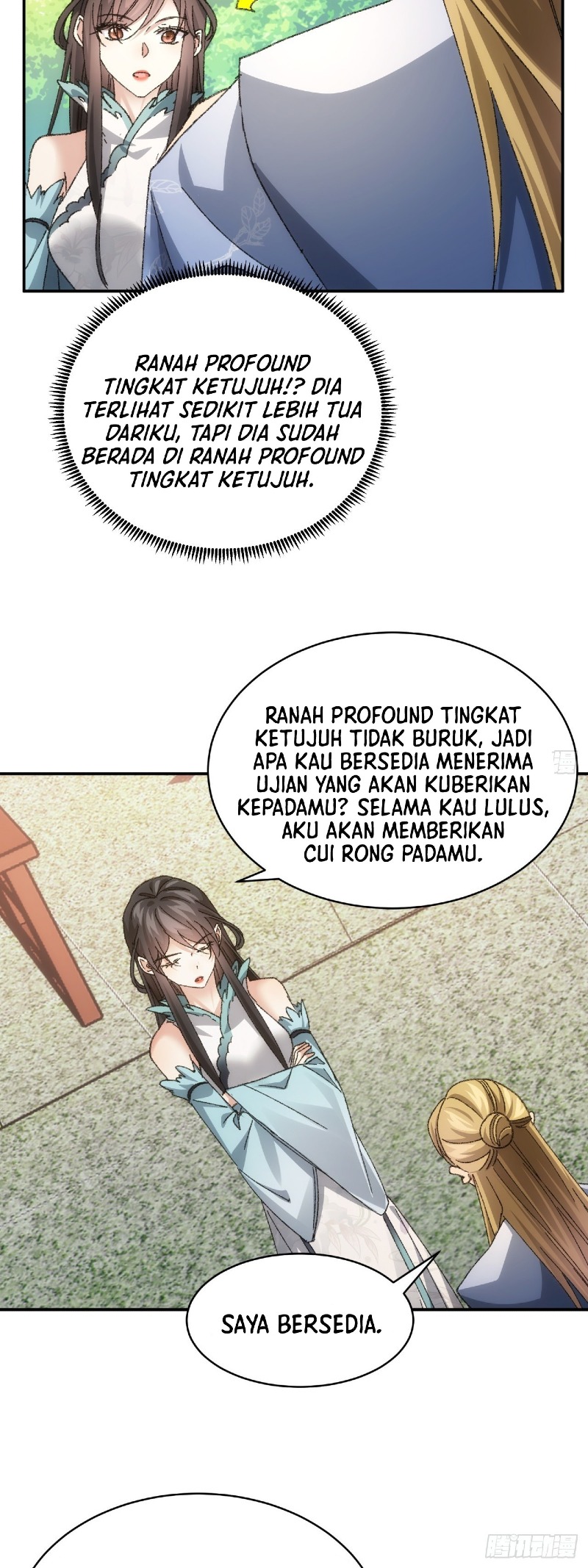 I Just Don’t Play the Card According to the Routine chapter 126