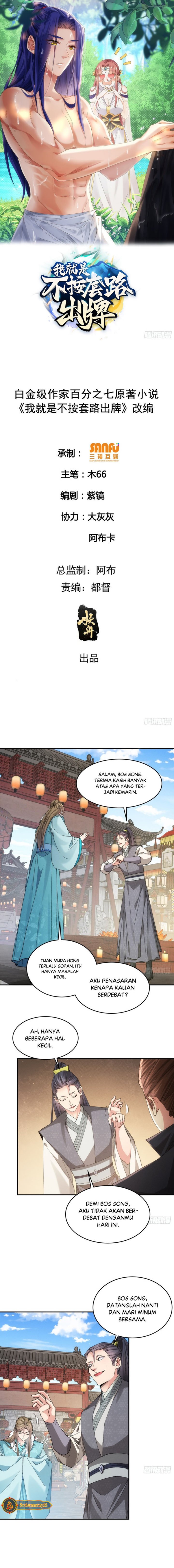 I Just Don’t Play the Card According to the Routine chapter 133