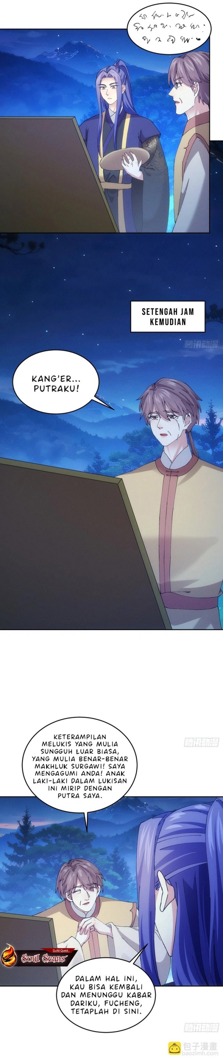 I Just Don’t Play the Card According to the Routine chapter 183