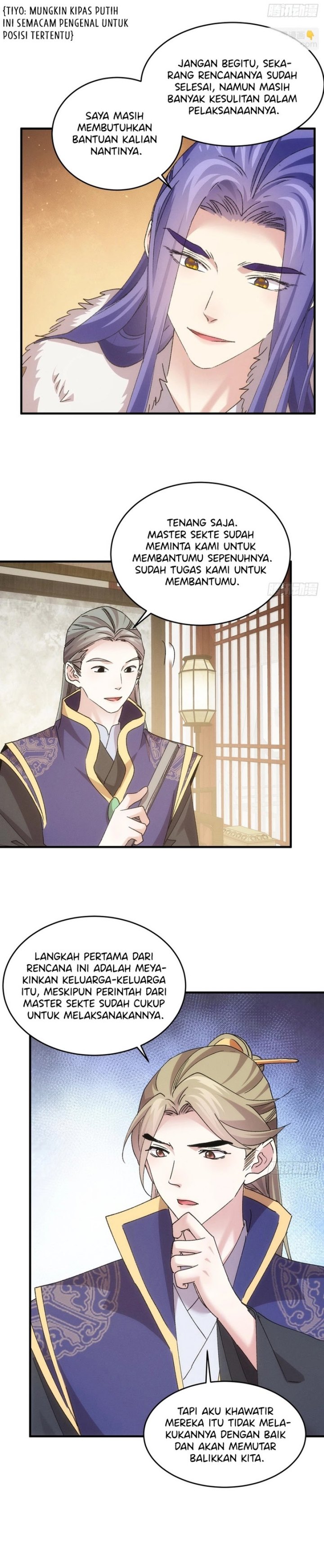 I Just Don’t Play the Card According to the Routine chapter 189