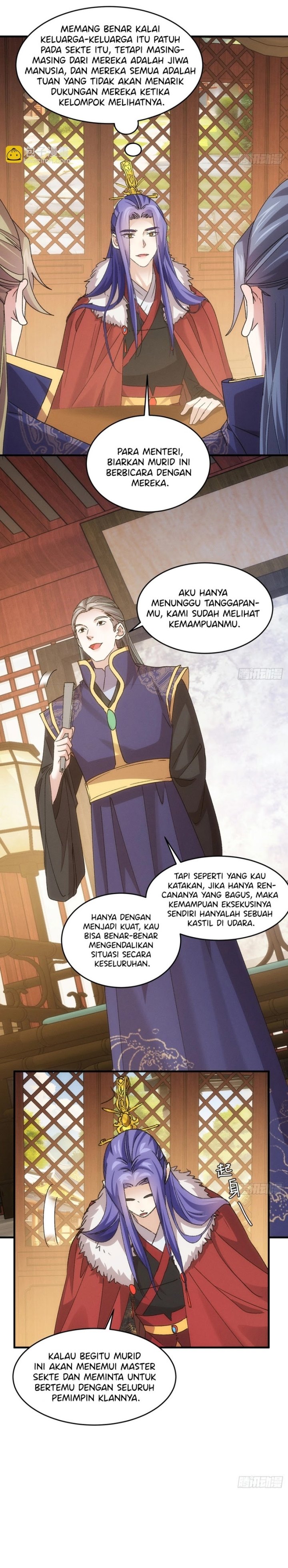 I Just Don’t Play the Card According to the Routine chapter 189
