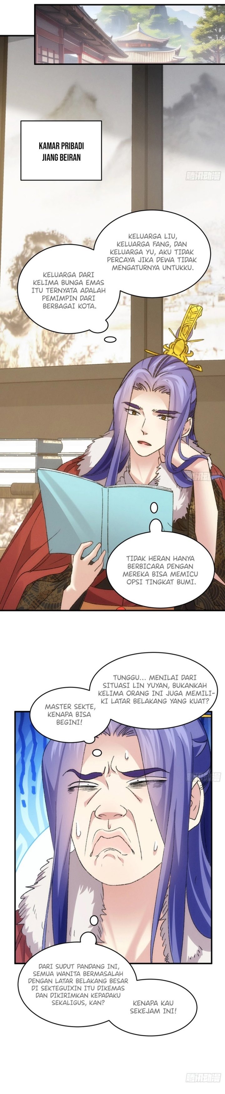 I Just Don’t Play the Card According to the Routine chapter 189