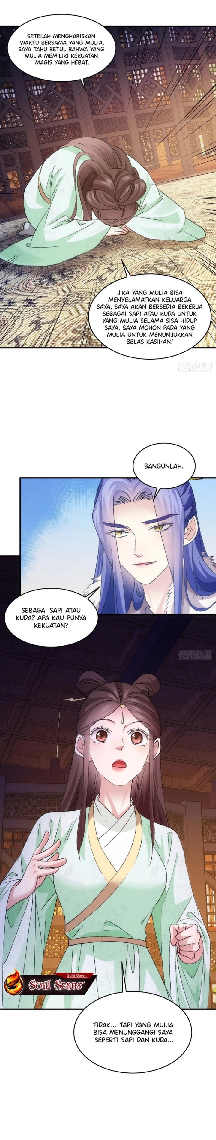 I Just Don’t Play the Card According to the Routine chapter 192