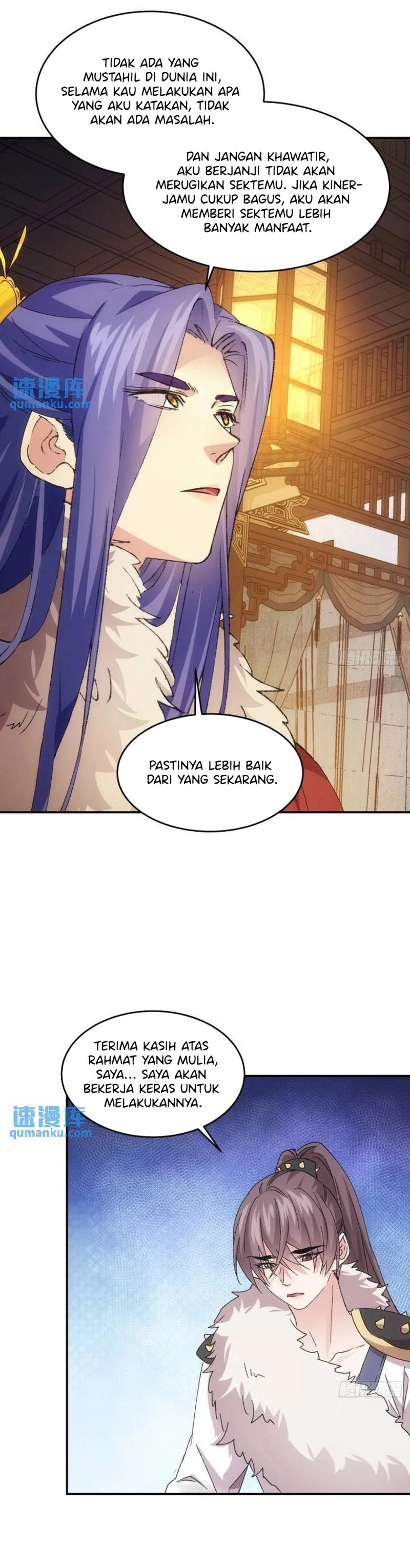 I Just Don’t Play the Card According to the Routine chapter 195