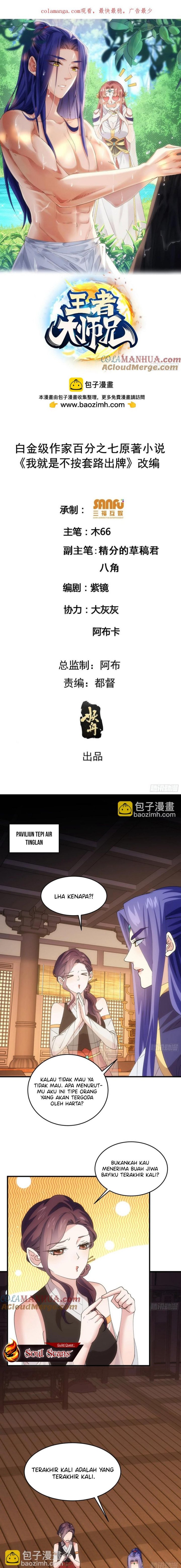 I Just Don’t Play the Card According to the Routine Chapter 201 Bahasa Indonesia