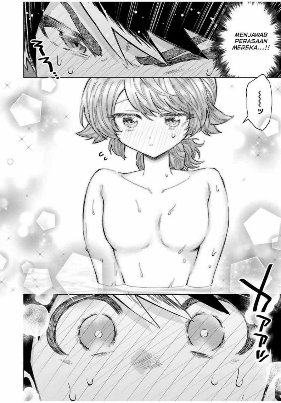 I Just Don’t Play the Card According to the Routine chapter 215