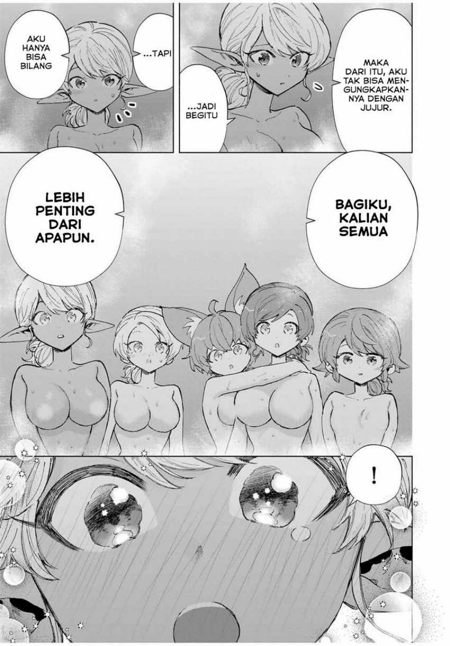 I Just Don’t Play the Card According to the Routine chapter 215